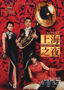 亚洲一区二区约美女探花